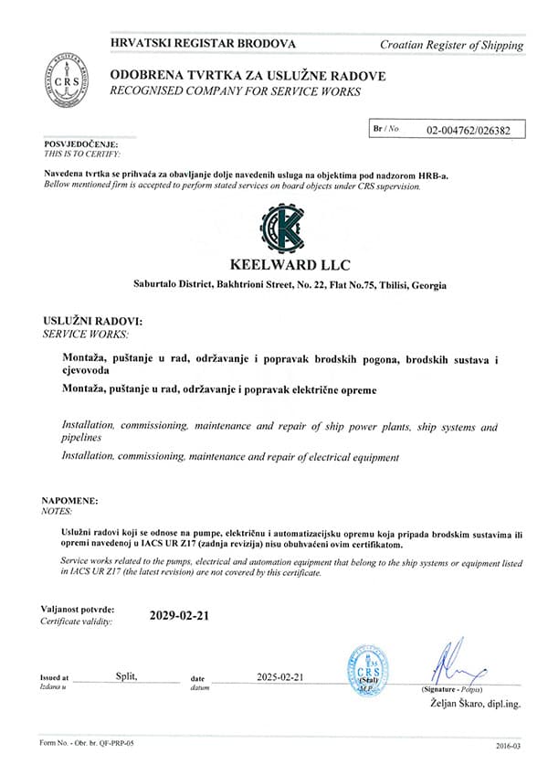 certificate